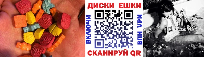 Ecstasy louis Vuitton  Лесозаводск 