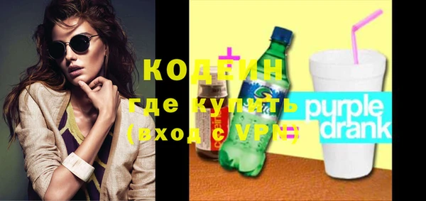 mdpv Осташков
