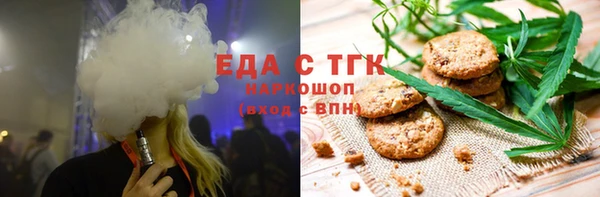 MDMA Premium VHQ Заволжск