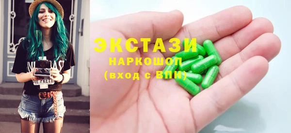 скорость Тихвин