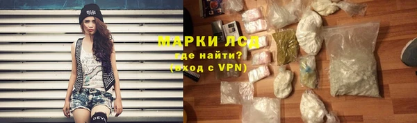 гидропоника Остров