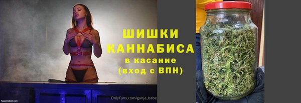гидропоника Остров