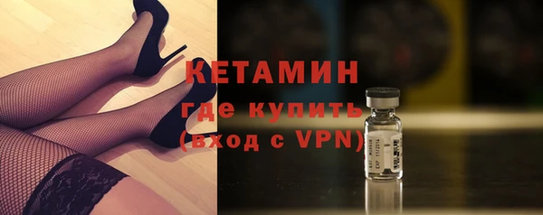 ALPHA PVP Няндома