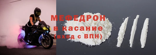 PSILOCYBIN Осинники