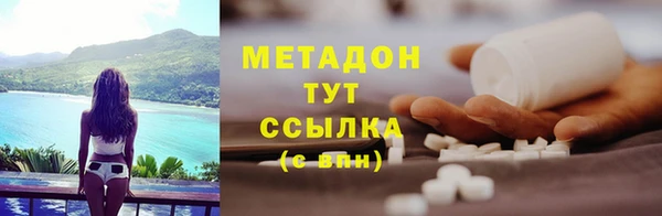 гидропоника Остров