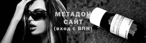 мяу мяу мука Нязепетровск