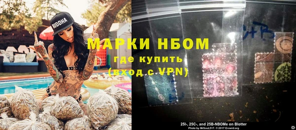 мяу мяу мука Нязепетровск