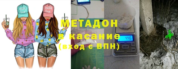 ALPHA PVP Нягань