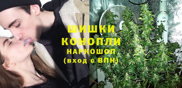 мяу мяу мука Нязепетровск