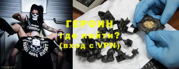 мет Фурманов