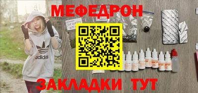 героин Заводоуковск
