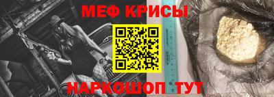 шишки Гатчина