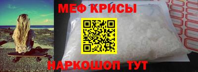 эйфоретик Гай