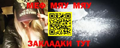 героин Заводоуковск