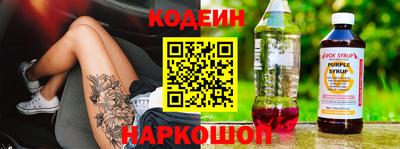 марихуана Заволжье