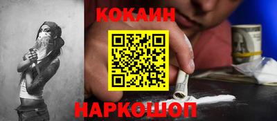 мдма Жуковский