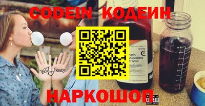 мдма Жуковский