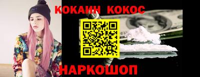 эйфоретик Гай