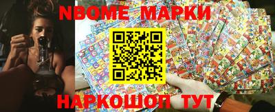 эйфоретик Гай