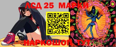 прущие крисы Гагарин