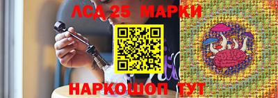 кристаллы Кунгур