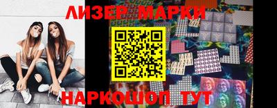 героин Заводоуковск