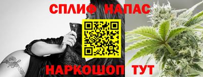 героин Заводоуковск
