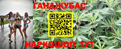 героин Заводоуковск