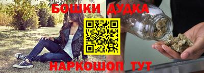 прущие крисы Гагарин