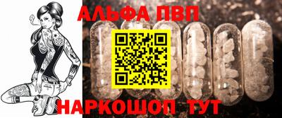 шишки Гатчина