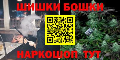 героин Заводоуковск