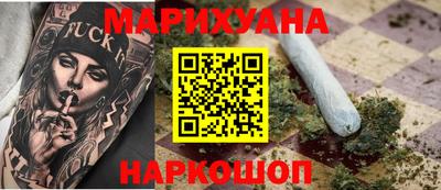 мдма Жуковский