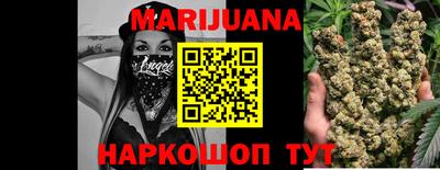 прущие крисы Гагарин