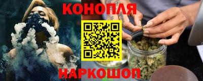 прущие крисы Гагарин