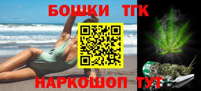 прущие крисы Гагарин