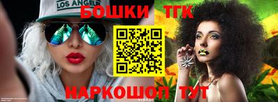 героин Заводоуковск