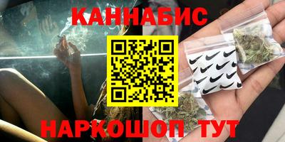 героин Заводоуковск