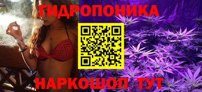 мдма Жуковский