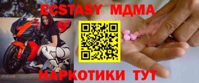 марихуана Заволжье