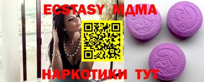 марихуана Заволжье