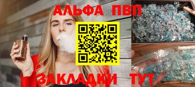 эйфоретик Гай