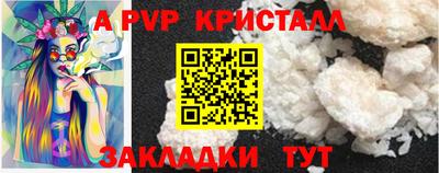 героин Заводоуковск