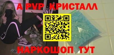 мдма Жуковский