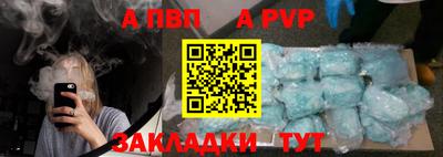 эйфоретик Гай