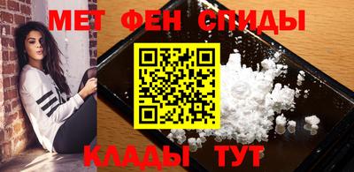марихуана Заволжье
