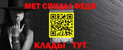 героин Заводоуковск