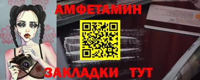 марихуана Заволжье