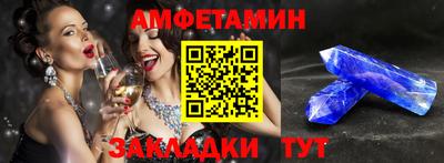 эйфоретик Гай