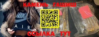 мдма Жуковский