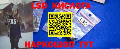 мдма Жуковский